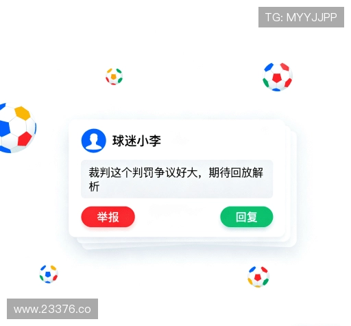 评价专栏
